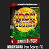 Soundtrack厂牌 神秘音效采样素材 Iron Scores FX